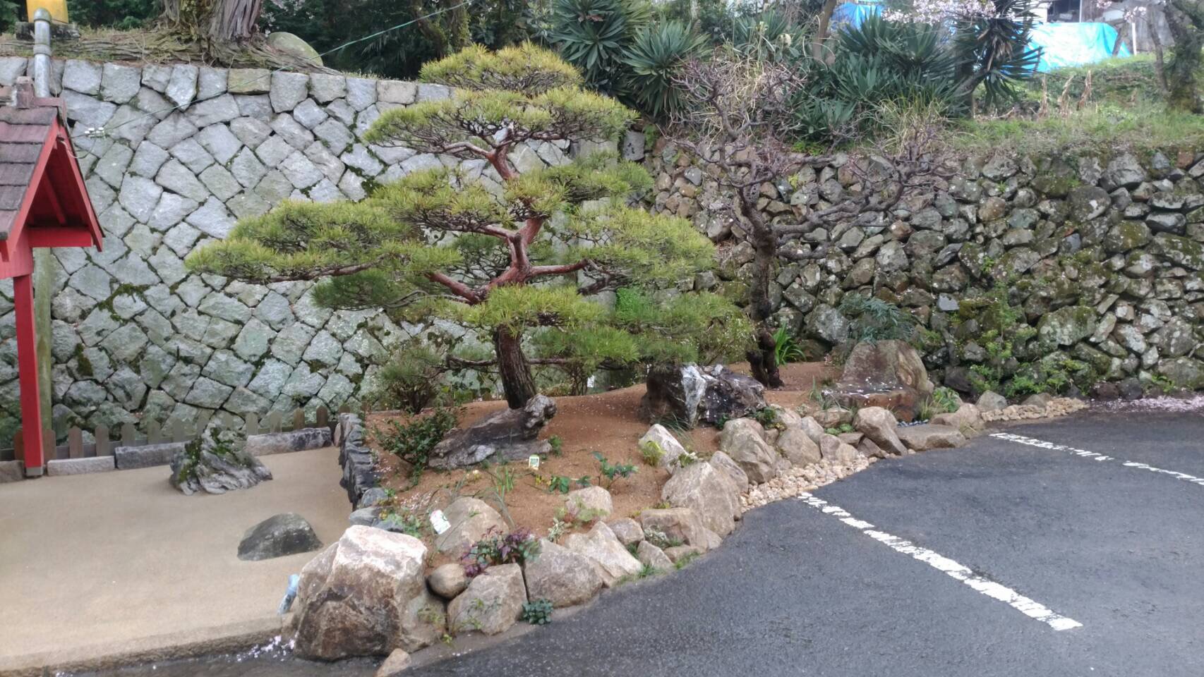 施工後 4